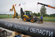 В Тверской области началось строительство газопровода-отвода для газификации пяти муниципалитетов