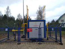 Компания «Газпром газораспределение Тверь» подготовила газовые сети к отопительному сезону