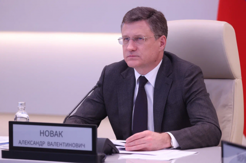 Федеральный штаб по газификации обсудил темпы подключения к сетевому природному газу Федеральный штаб по газификации обсудил темпы подключения к сетевому природному газу
